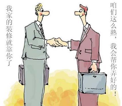 装修不断被追加项目和费用 应该怎么破?