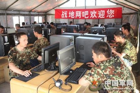 外交部：所谓“中国黑客报告”缺乏证据 纯属虚构