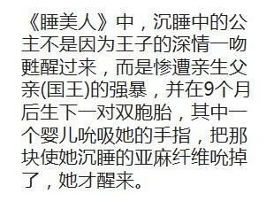 这送的是锅还是垃圾啊!