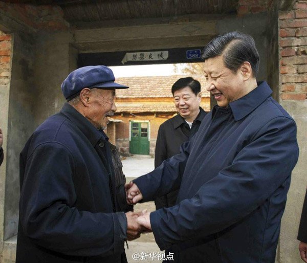 习近平:“请你批评指正”