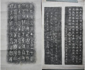 我阅历的古物南迁移:抗战财物放丢丢扑地无人拾