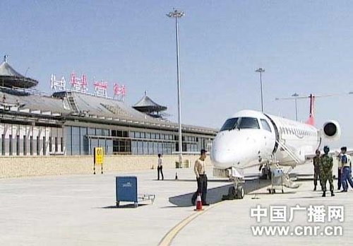 新疆库车新机场正式通航 更名为库车龟兹机场