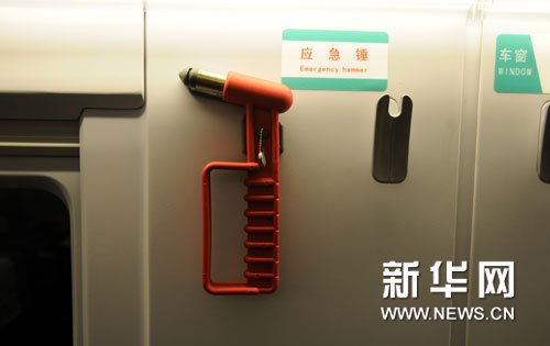 揭秘沪宁城际高铁动车组内的移动五星级酒店