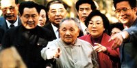 1992�꣬��Сƽ�������ɺ�ֲ��԰�滨�����͡�