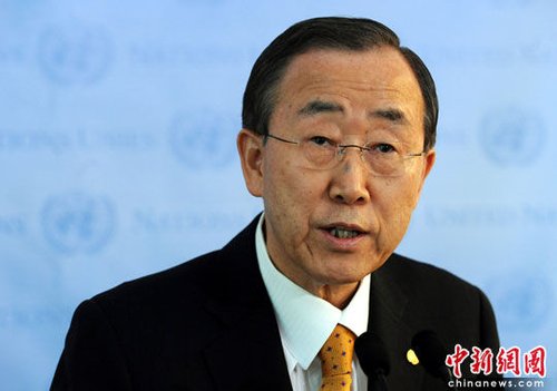 潘基文连任联合国秘书长 引老子名言发表演说