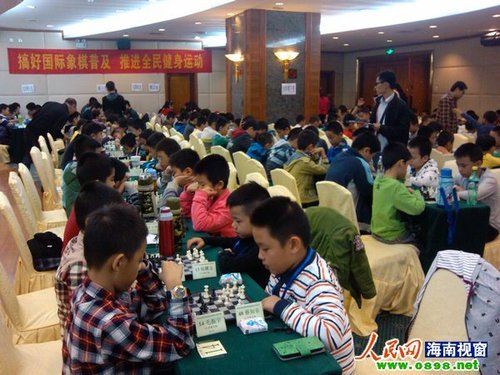 海南第三届国际象棋棋王棋后争霸赛海口举行