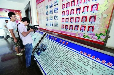 河南林州公安局:摔婴事件让市警察都抬不起头