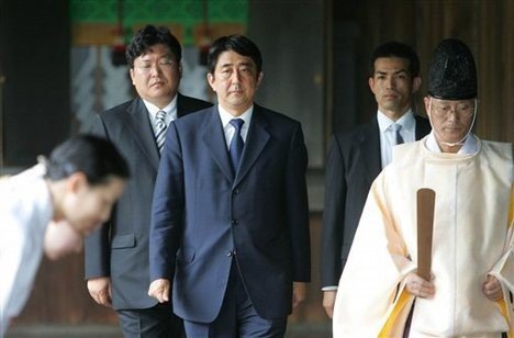 韩国强烈谴责日本政客参拜靖国神社 称不负责任