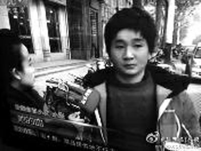 男子刺死女友请媒体见证自首 曾性侵尸体