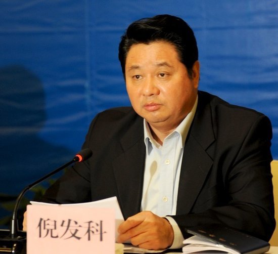 Anhui former vice-governor ever was suspected of by investigation " grain depot full storehouse cheats a premier "