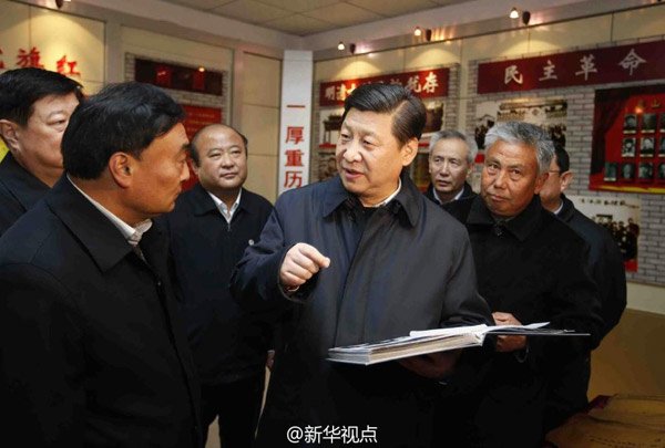 习近平:“请你批评指正”