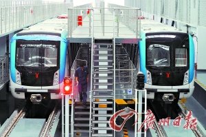 广州至佛山地铁首通段单程仅40分钟 票价6元