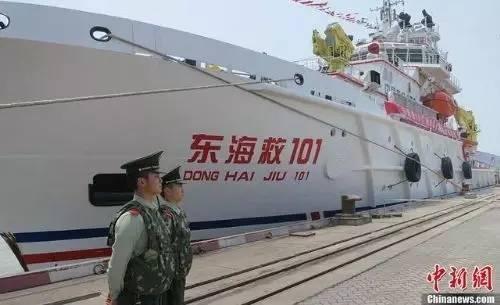 �й�����ѰMH370��Ĵ������鱨������ý���Զ����ܿ����