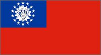 缅甸启用新国旗国徽 现军ZF将移交国家权力