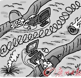 中国没有根服务器 网络安全面临威胁 - ┊强国