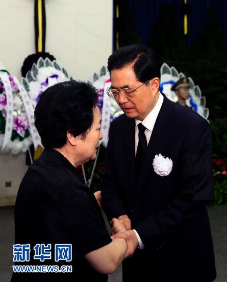 <em>丁关根</em>遗体今日在北京火化 胡锦涛等送别_新闻