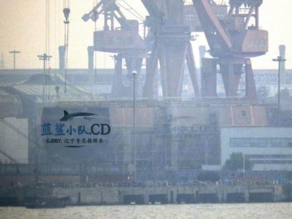 外媒称网络照片证实055驱逐舰正在总装 可能2017年下水