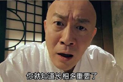 叫你一声骗子,你敢答应吗?