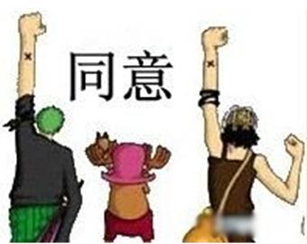 表白失败就跳楼，爹娘白养你