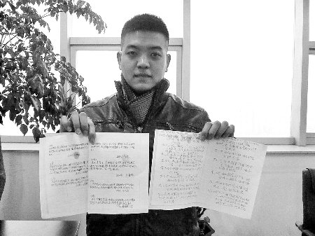 男生因个矮内向遭同学虐待 多次被逼舔他人脚趾