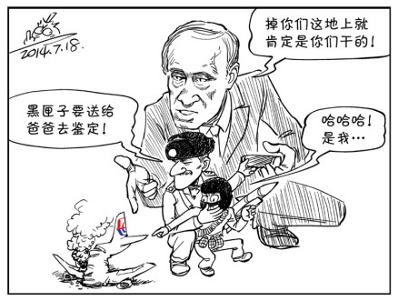 “性福”被毁只能认倒霉吗？