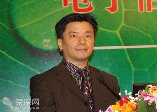 报社原副总编被控杀妻改无罪:为治烧伤编造供词