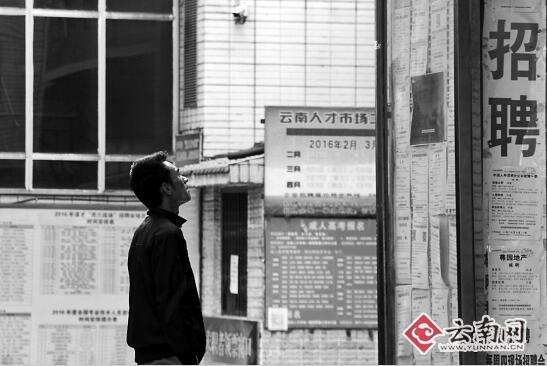 人口无信息_微信无头像图片(2)