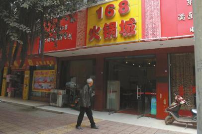 四川警察丢枪案告破:两少年撬车偷枪后埋田埂