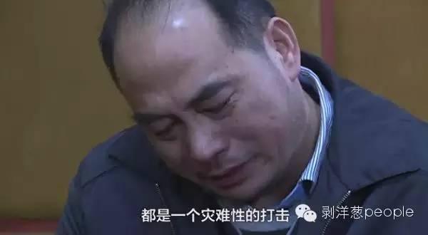 “吸毒市长”龚卫国权力堕落轨迹