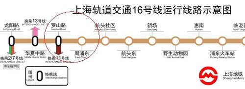 上海地铁16号线一在建工地脚手架坍塌致2死4