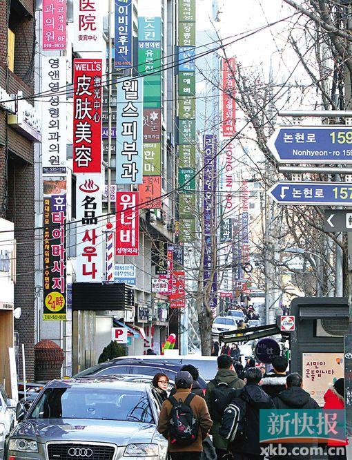 > 韩国整顿整容业:艺人照禁用于整容广告  据新华社电今后,韩国街头和
