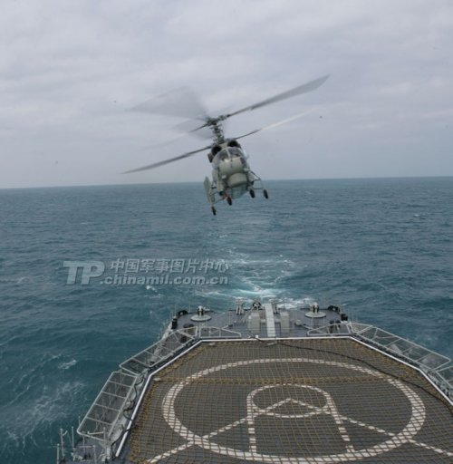 台媒：解放军在黄海成功划下美航母禁入红线