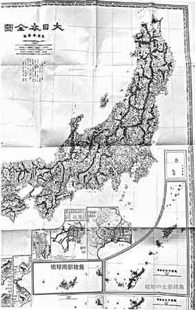 专家发现日本老地图 钓鱼岛靠近琉球却未被画出