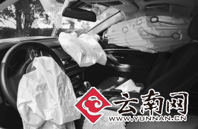 女子开宝马连撞两警车 疑因老公有小三受刺激