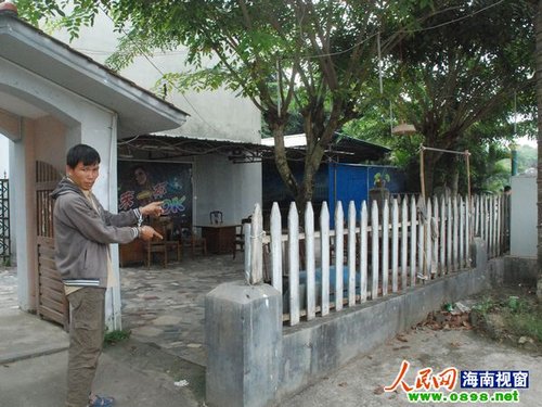 男子就“中日钓鱼岛开战”谁赢与人争执后杀人