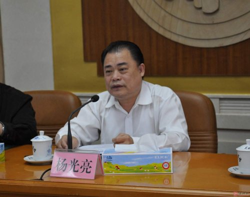广东茂名前副市长被曝购数十套房产 放高利贷