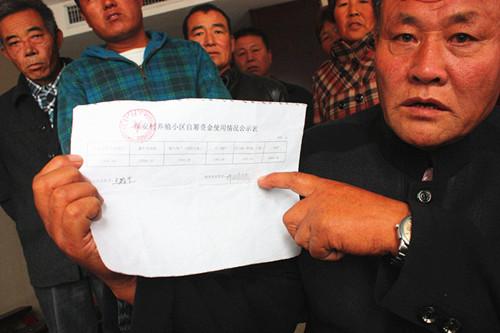 内蒙古扎旗:四五级风掀起异样扶贫工程盖头