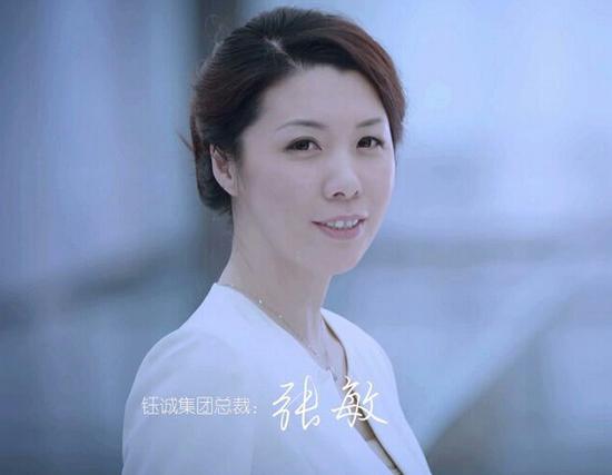 曝E租宝美女高管来自神秘聚会圈 圈内男财女貌