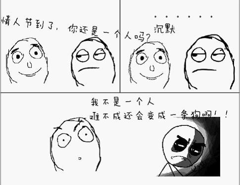 3万？你小子还挺自信！