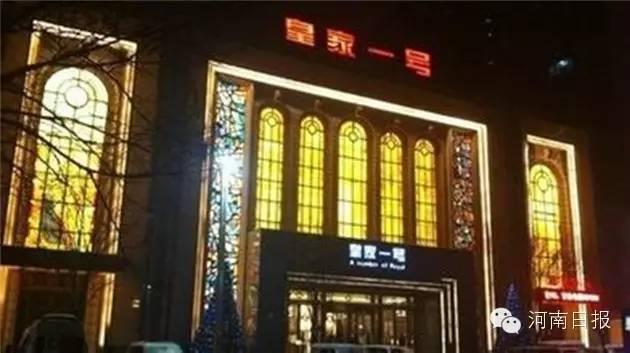 ���ʼ�һ�š�����ͼ