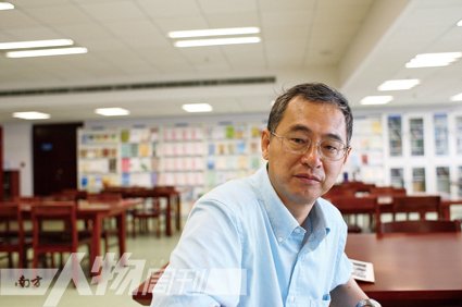 葛兆光:不要轻易说某地自古是中国的_新闻_腾讯网