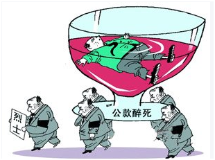 功夫再高 也怕菜刀