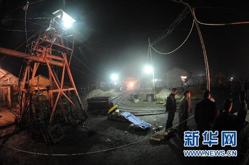 有希望就不放弃--湘潭煤矿透水事故救援目击[图]