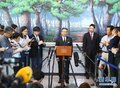 ���壺���պ��ͳ��ʰ뵺���������������̸