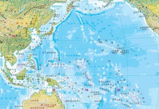 美媒:台海统一后大陆潜艇将直接威胁美国本土