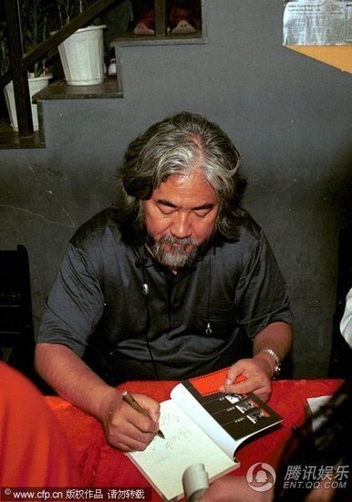 李一道长明星徒弟曝光 菲鹏汪涵曾访仙(图)