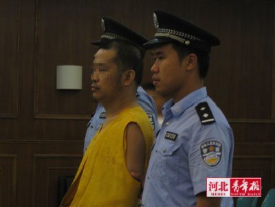 恋足癖男子欲吻男孩脚丫 遭拒后将其掐死(图)