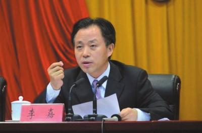 珠海市委书记李嘉被调查 曾表示要风清气正