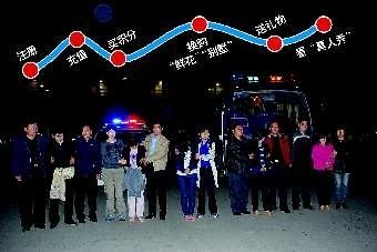 裸聊网站半年敛财600万 “女主播”根据礼物价值脱衣