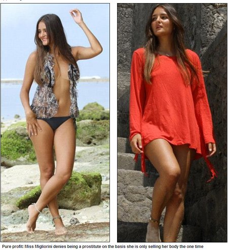 日男子78万美元拍得巴西20岁<em>女生</em><em>初夜</em>(图)_